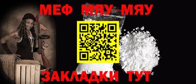каннабис Малгобек