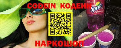каннабис Малгобек