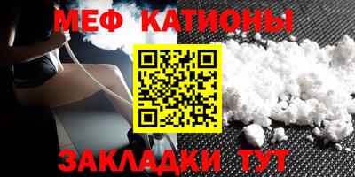 каннабис Малгобек