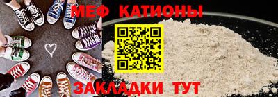 каннабис Малгобек