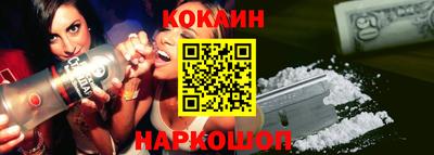 каннабис Малгобек