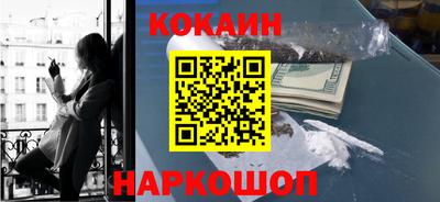 каннабис Малгобек