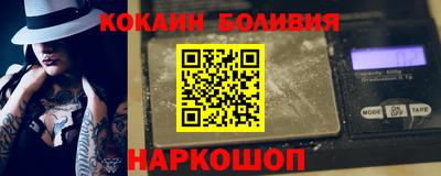 мдма Малоярославец