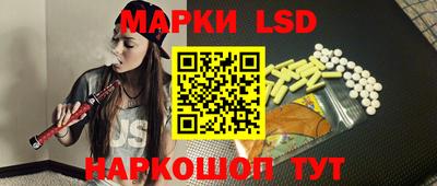 мдма Малоярославец