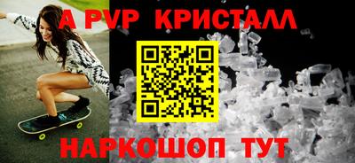 мдма Малоярославец
