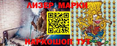 мдма Малоярославец