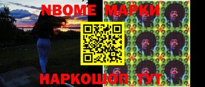 мдма Малоярославец