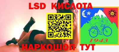 мдма Малоярославец