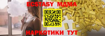 каннабис Малгобек