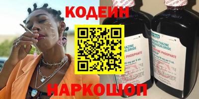 каннабис Малгобек