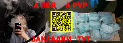 каннабис Малгобек