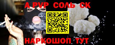 каннабис Малгобек