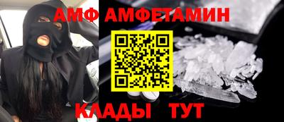 мдма Малоярославец