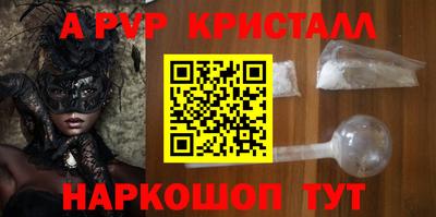 каннабис Малгобек