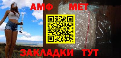 мдма Малоярославец