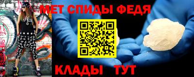 мдма Малоярославец