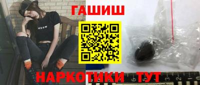 мдма Малоярославец