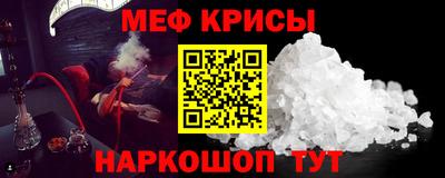 марки nbome Мариинск