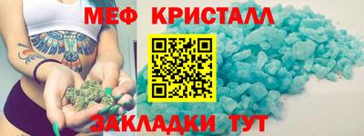 каннабис Малгобек