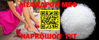 мдма Малоярославец