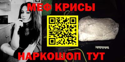 мдма Малоярославец